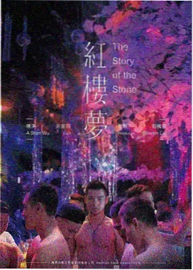 办公区治理详情：分区编号与夜间施工时段安排